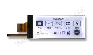 2.9 inch 296x128 EPD with Front Light Panel