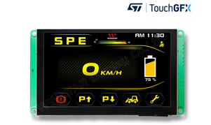 5 inch TFT HMI Development Board (STM32U599 MCU, 800x480 IPS)